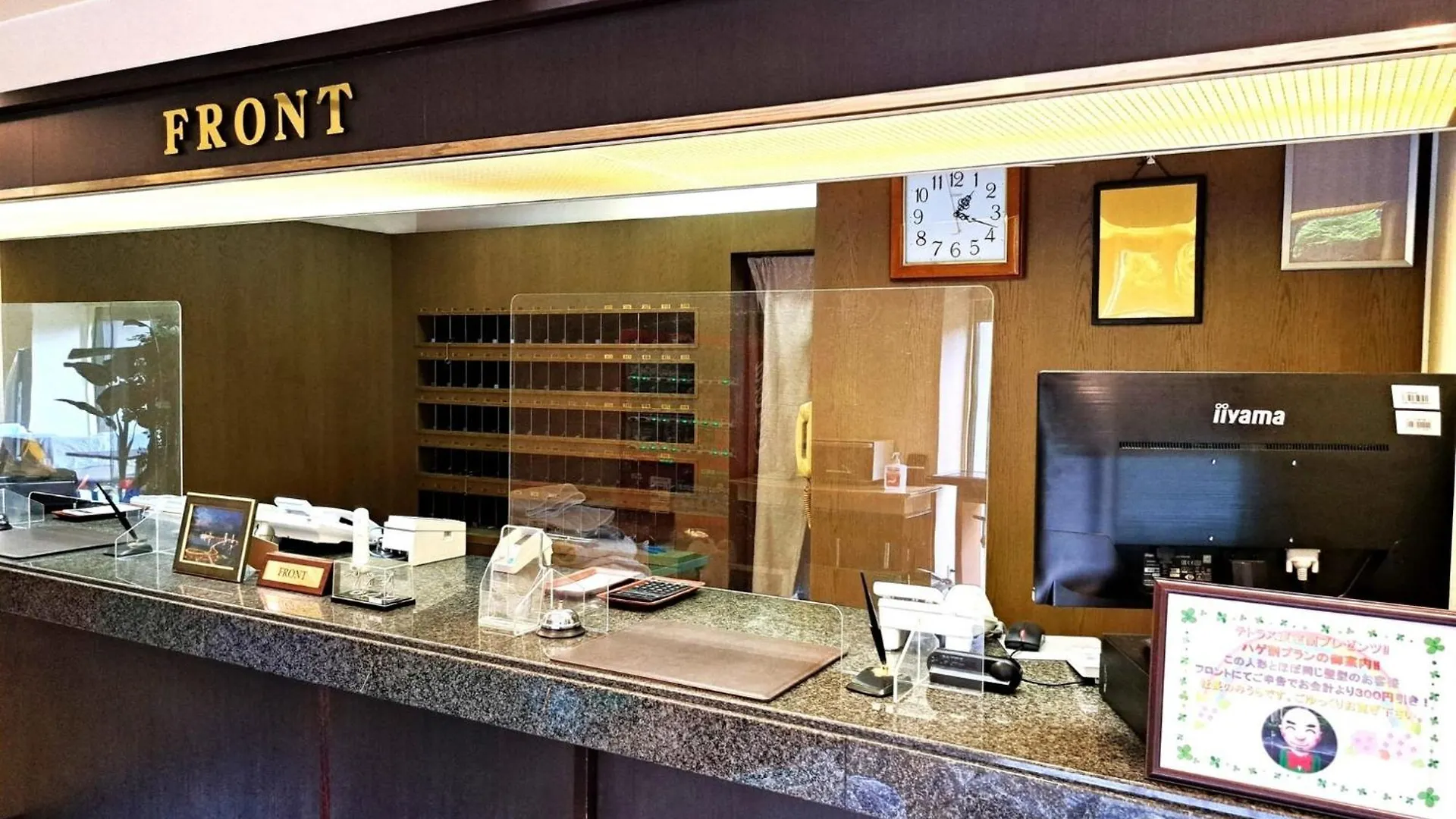 Hotel Tetora Higashimuroran - Vacation Stay 75838V